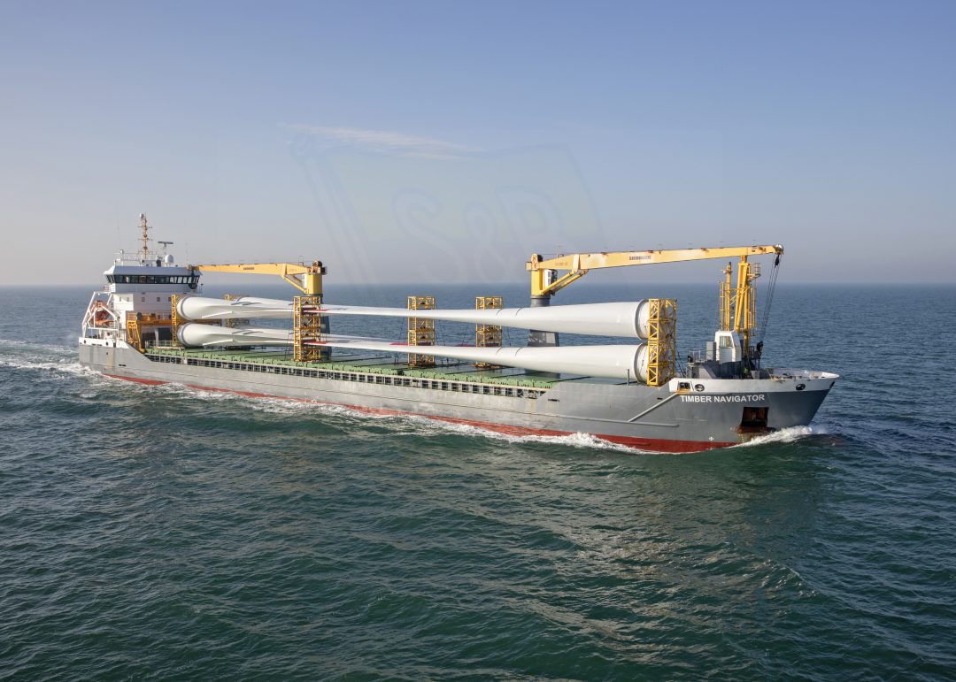 TIMBER NAVIGATOR